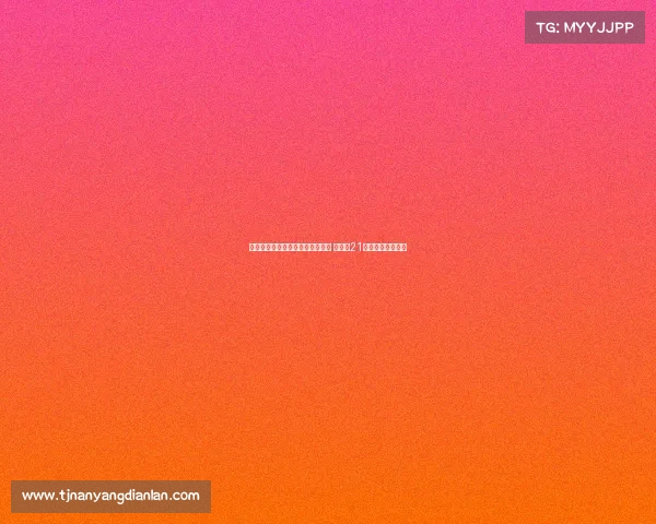 浙江男篮官方宣布沈无敌升入一队 将身披21号球衣征战新赛季